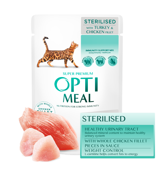 STERILIZED CATS - TURKEY & CHICKEN FILLET IN SAUCE 12pcs pouch 1,02Kg 1053 фото