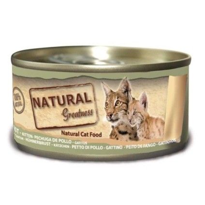 GRAIN FREE CHICKEN KITTEN 70g