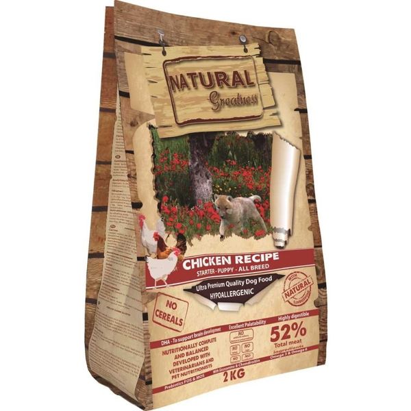 GRAIN FREE CHICKEN PUPPY - STARTER 2kg 0016 фото