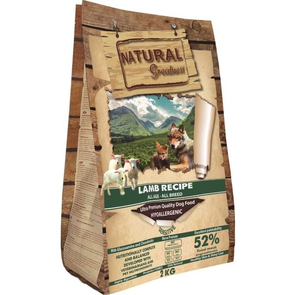 GRAIN FREE LAMB ALL AGE & BREED 2kg